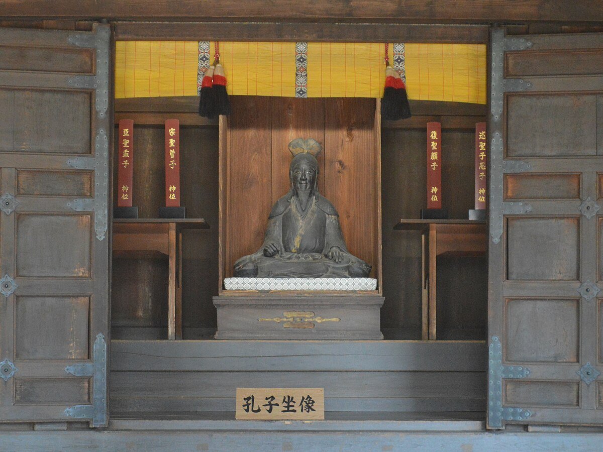 🏛️ 아시카가 학교(아시카가갓코) 이미지 8